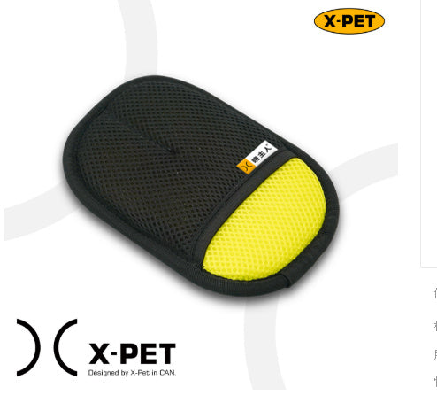 Pet Hair Cleaner And Adsorption Artifact Hair Brush - Sofa & Household Cleaner