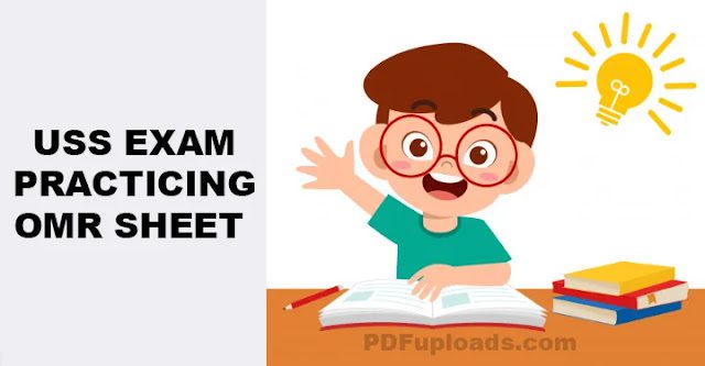 USS Exam Practice OMR Sheet