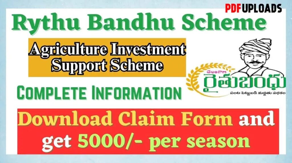 Rythu Bandhu Application(రితు బంధు దరఖాస్తు ఫారం) Form PDF. Rythu Bandhu Application(రితు బంధు దరఖాస్తు ఫారం) Form PDF.
