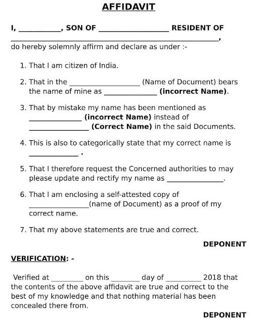 How to change your name legally in Kerala